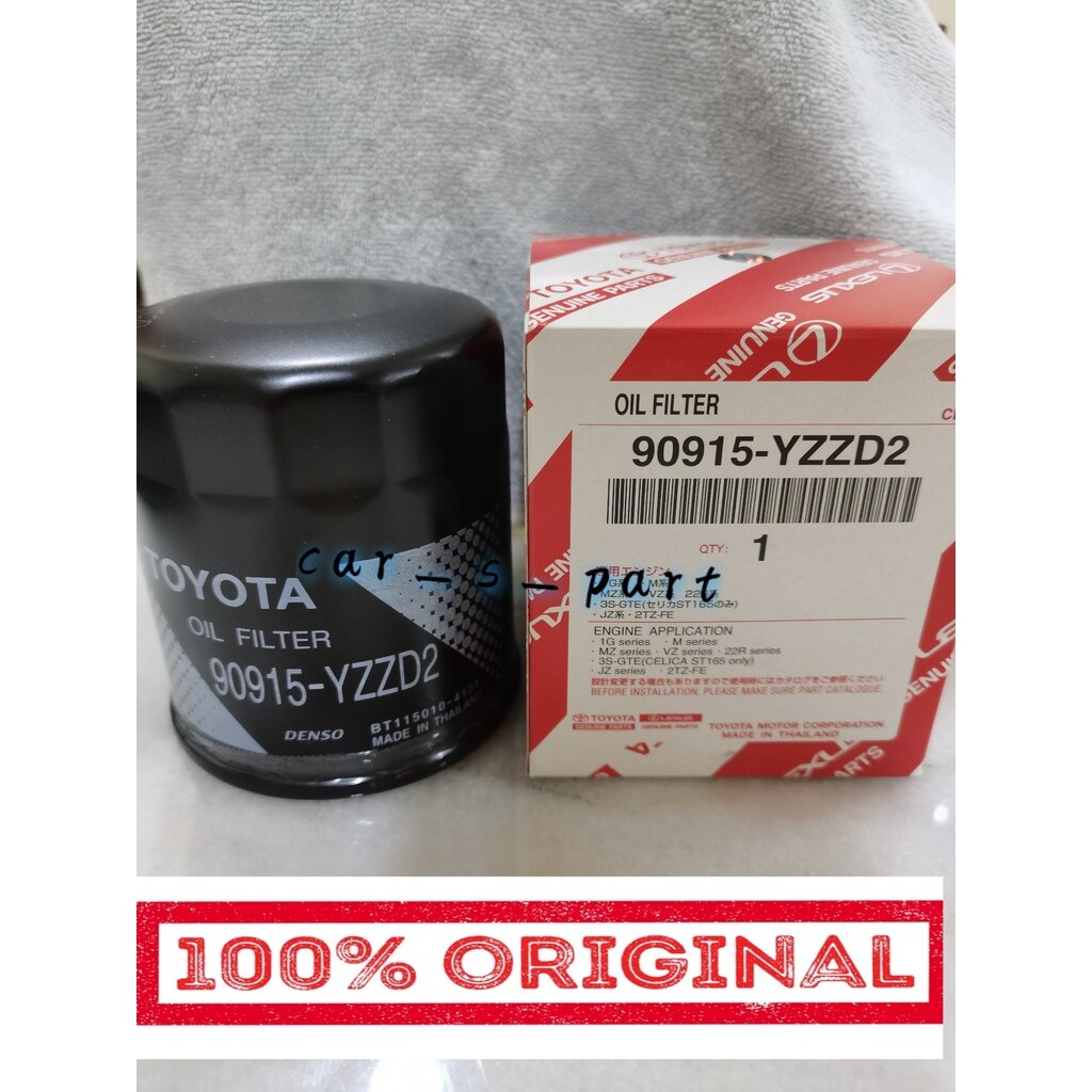 Yzzd Original Toyota Oil Filter For Toyota Hilux Innova