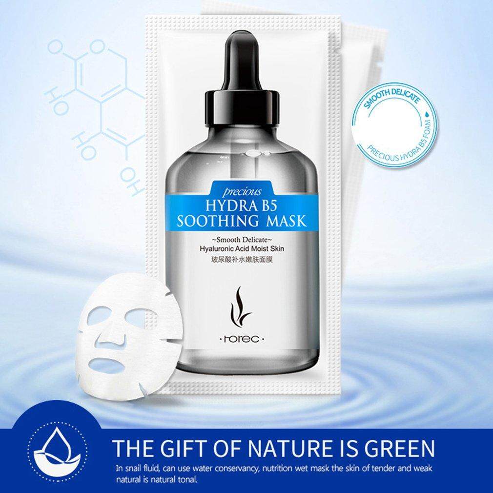 ผู้ขายที่ดีที่สุด Horec Hyaluronic Acid ความลึกให้ความชุ่มชื้นต้านริ้วรอยรอยย่นบนใบหน้าหน้ากาก ผู้ขายที่ดีที่สุด Horec Hyaluronic Acid ความลึกให้ความชุ่มชื้นต้านริ้วรอยรอยย่นบนใบหน้าหน้ากาก