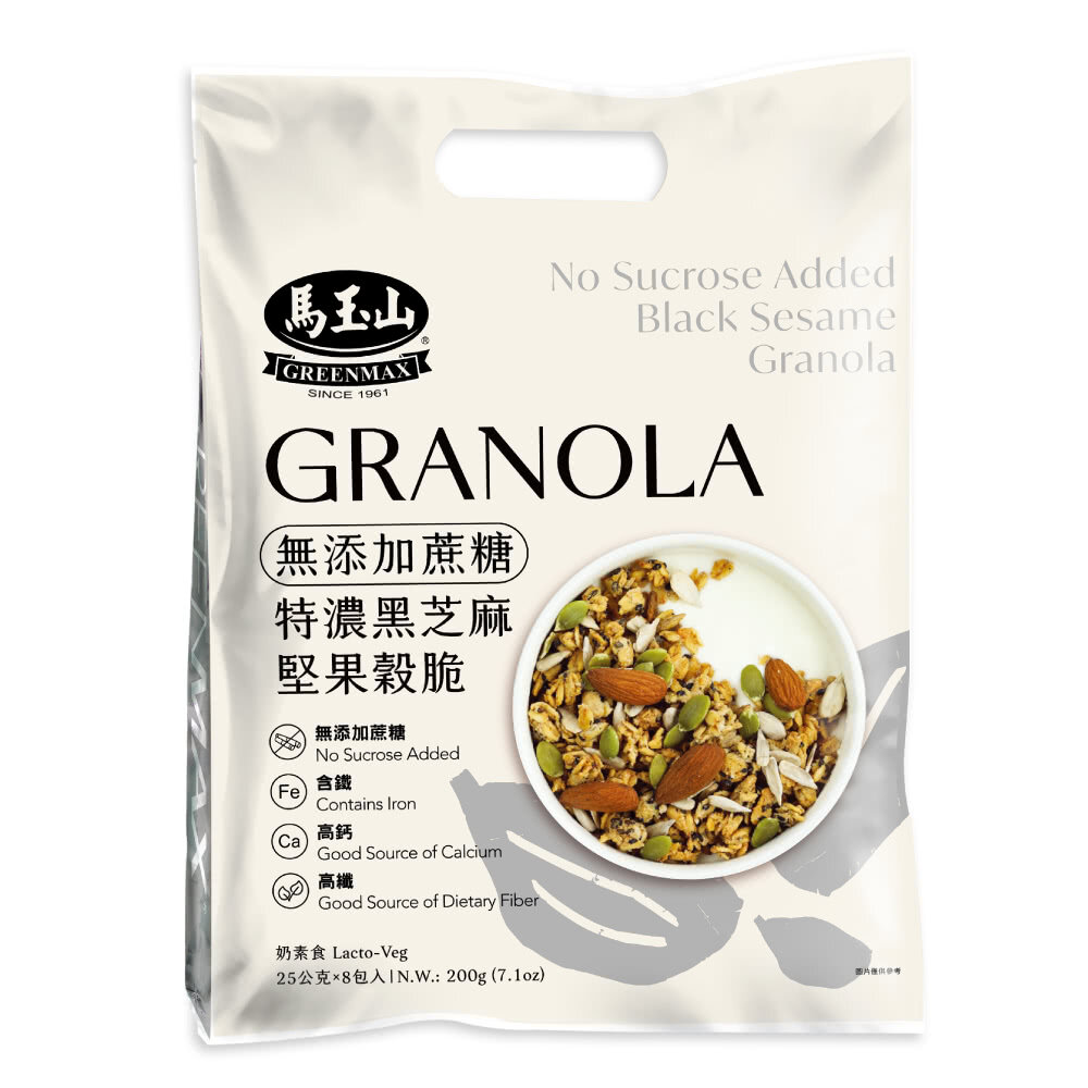 EXP 24 MAY 2024 Greenmax No Sugar Added Black Sesame Granola