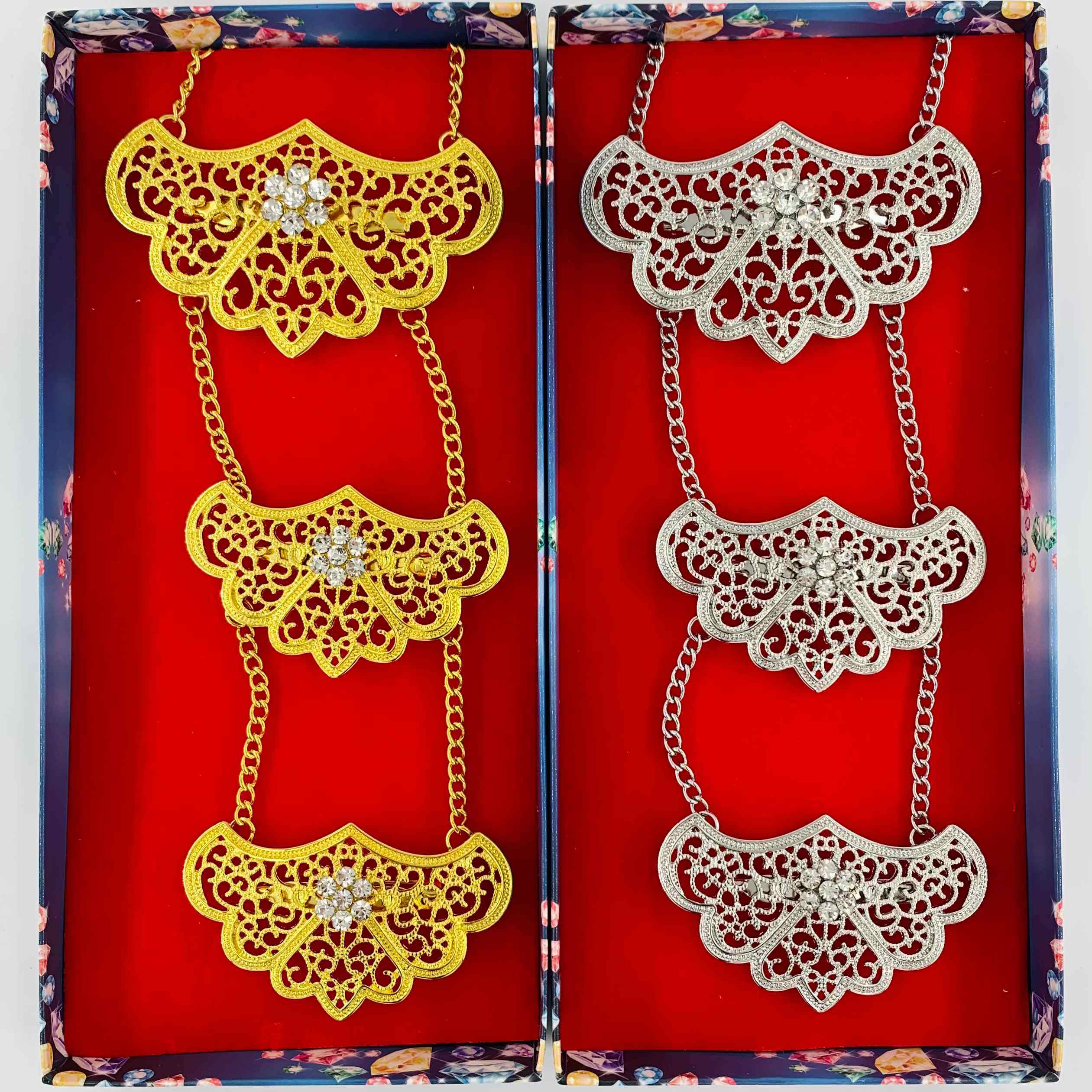 Zk Jewellery Dokoh Kebaya Berantai Dewasa Traditional Dokoh Kebaya