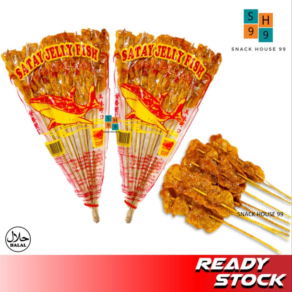 12pcs Satay Jelly Fish Satay Ikan Cucuk IkanSnackHouse99 Lazada