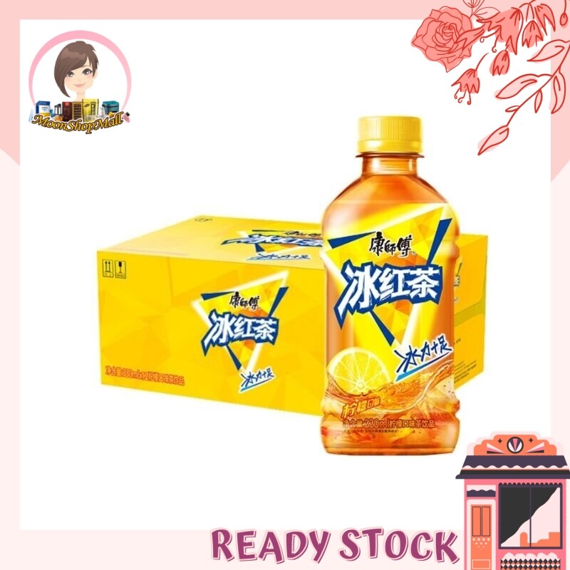 Ml Kangshifu Lemon Red Tea Mini Ml Lazada