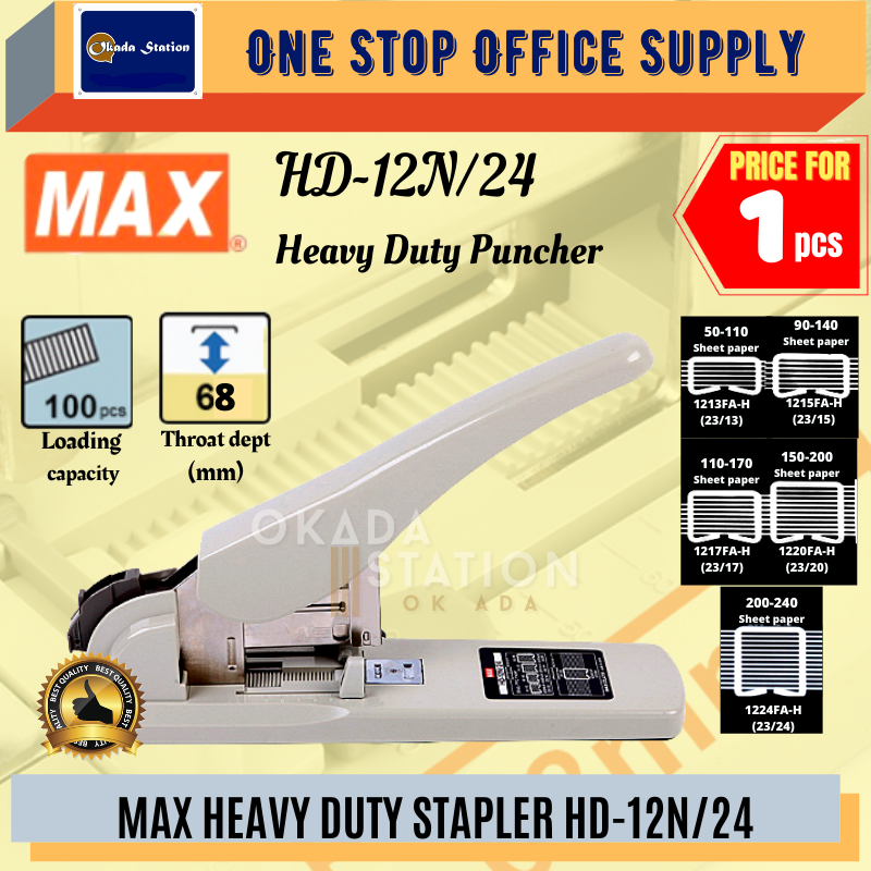 Max Heavy Duty Stapler Hd N Up To Pages Paper Heavy Duty