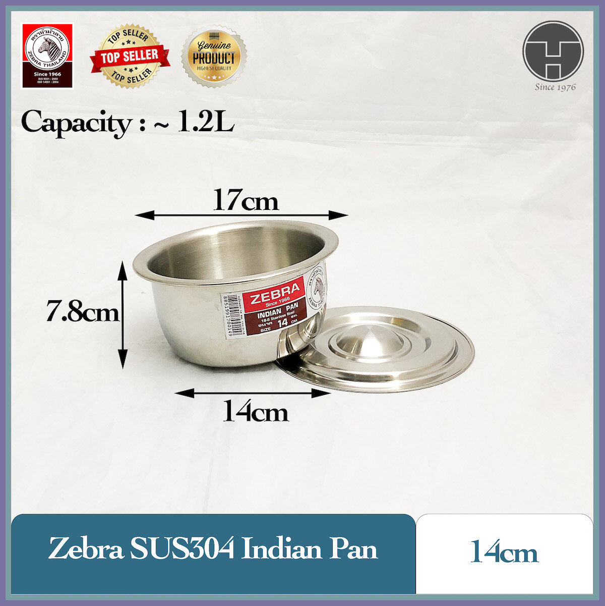 TeoHin Zebra SUS304 Stainless Steel Indian Pan 14cm 16cm 18cm 20cm