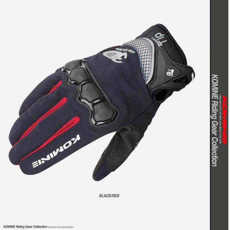 Găng tay Komine GK 162 3D