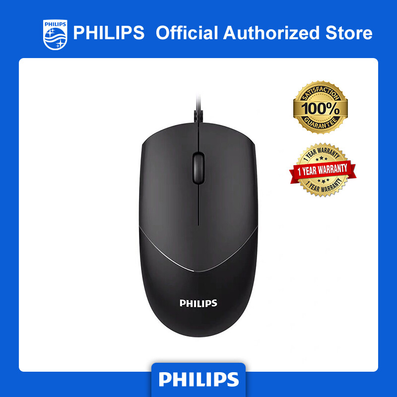 Chuột vi tính Philips SPK7244(M244)