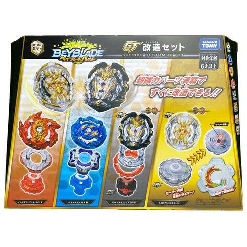 Original Takara Tomy Beyblade Burst B Bu Ultimate Fusion Dx Set Db