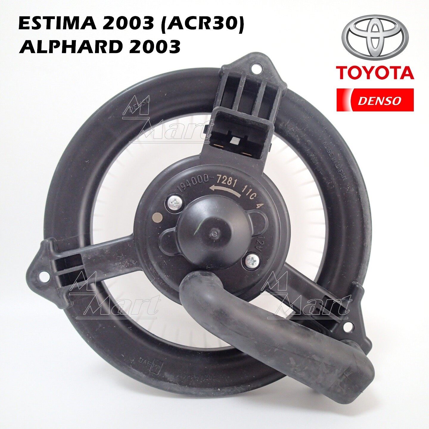 Toyota Estima Acr Alphard Anh Front Air Cond Blower