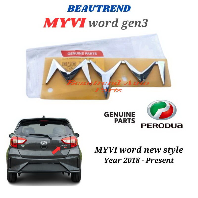 Original Myvi Word Logo Emblem Badge Lambang Perodua Tulisan Myvi Gen