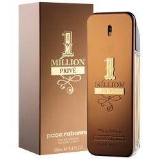 1 Million Prive Paco Rabanne for men EDP 100ml