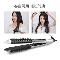 2017 Newest The Original Hair Straightening 3D Brush and Dryer Straight Electric Iron Comb For All Hair Type