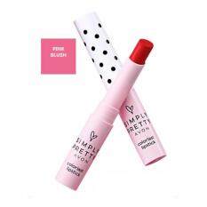 Avon Simply Pretty Lipstick 2g - Pink Blush