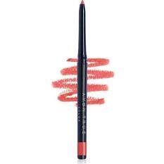 AVON True Glimmersticks Lip Liner 0.28g - Coral Desire