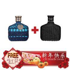 CNY Bundle Deal : John Varvatos Artisan Blue EDT Men 125ml & John Varvatos Artisan Black EDT Men 125ml