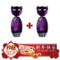 CNY Bundle Deal : Katy Perry Purr Lady EDT 100ml & Katy Perry Purr Lady EDT 100ml