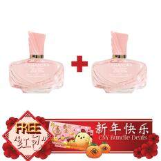 CNY Bundle Deals : Jeanne Arthes Cassandra Rose Intense Lady EDP 100ml + Jeanne Arthes Cassandra Rose Intense Lady EDP 100ml