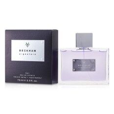 David Beckham Beckham Signature For Him Eau De Toilette Spray (Intl)