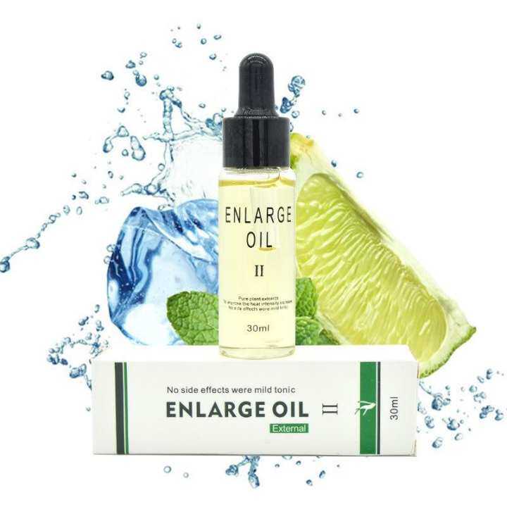 enlarge massage oil - 2nd edition 30ml / 美国第二