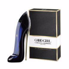 GOOD GIRL FEMININO EAU DE PARFUM BY CAROLINA HERRERA FOR WOMEN 80ML