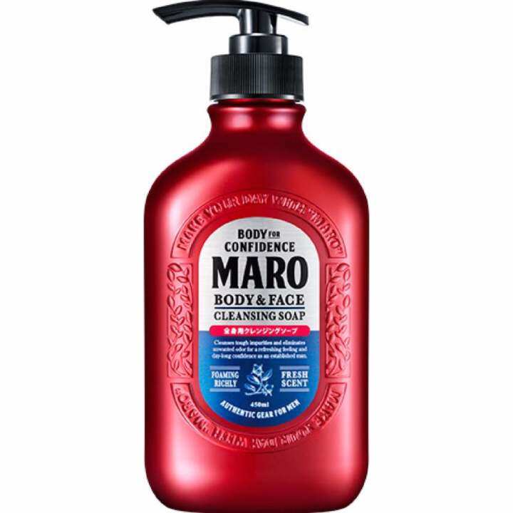 maro body & face cleansing soap 450ml