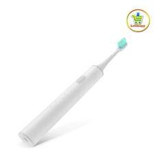 Original Xiaomi Mijia Smart Sonic Electric Toothbrush IPX7 Waterproof APP Control