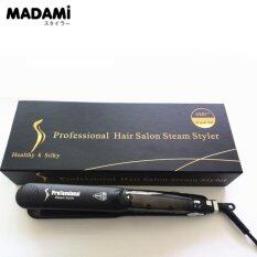 Professional Argan Oil Vapor System Tourmaline Ceramic Hair Straightener SPA Steam Hair Iron Fast Hair Straightening Iron