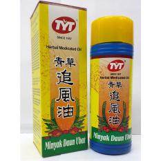 TYT MINYAK DAUN UBAT(Herbal Medicated Oil) 100ml