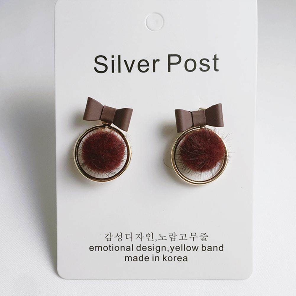 Women Delicate Plush Ball Ear Studs All Matching Sweet Style Earrings Women Delicate Plush Ball Ear Studs All Matching Sweet Style Earrings