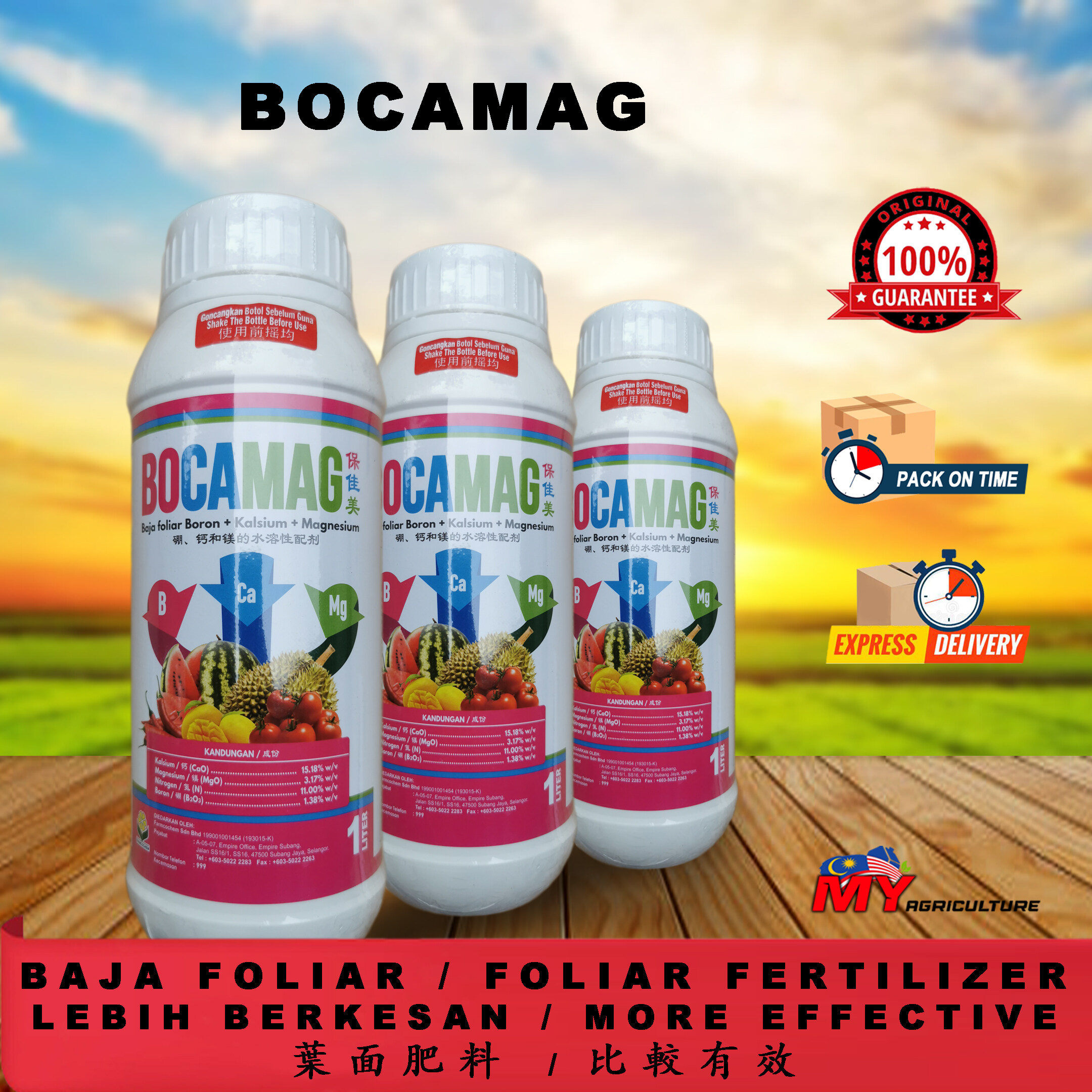 ORIGINAL FARMCOCHEM BOCAMAG FOLIAR FERTILIZER 1 LITER BAJA FOLIAR