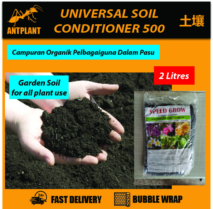 Promosi Hebat Universal Soil Conditioner Litres Tanah Hitam