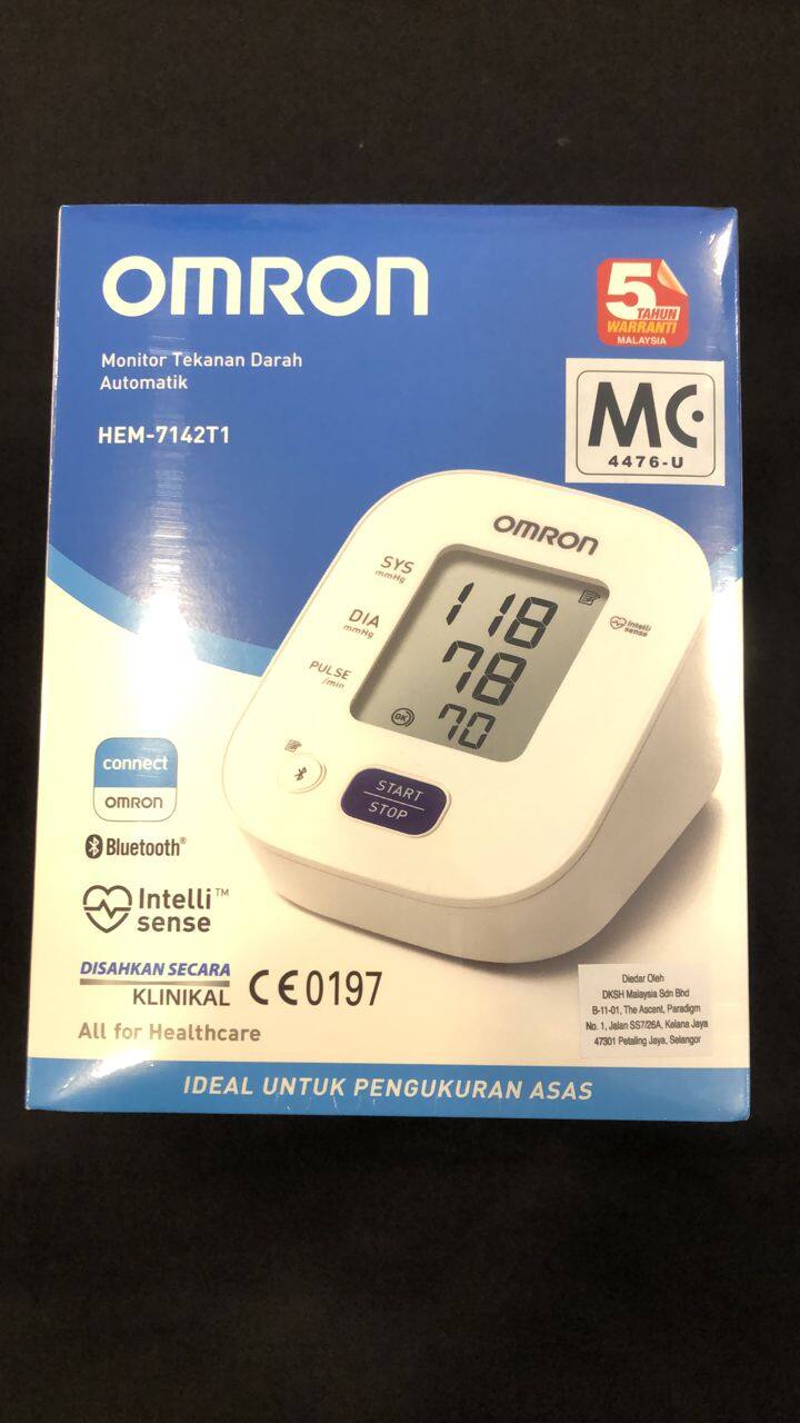 OMRON HEM 7142T1 BLOOD PRESSURE MONITOR BLUETOOTH Lazada