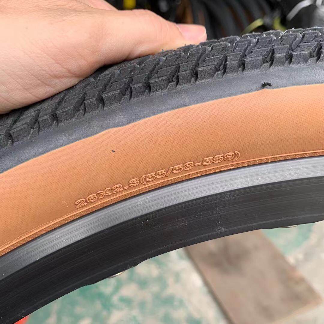 Maxxis Retro Beige Mtb