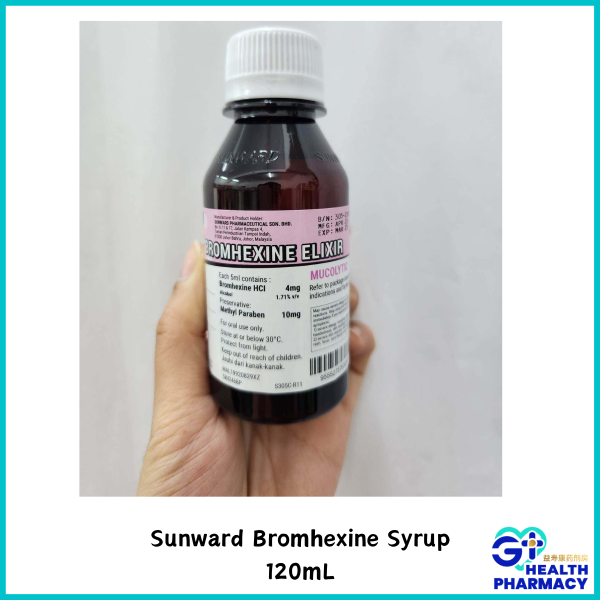 Sunward Bromhexine Syrup Ml Phlegm Kahak Lazada