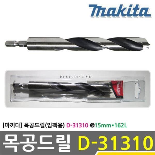 MŨI KHOAN MAKITA D-31310