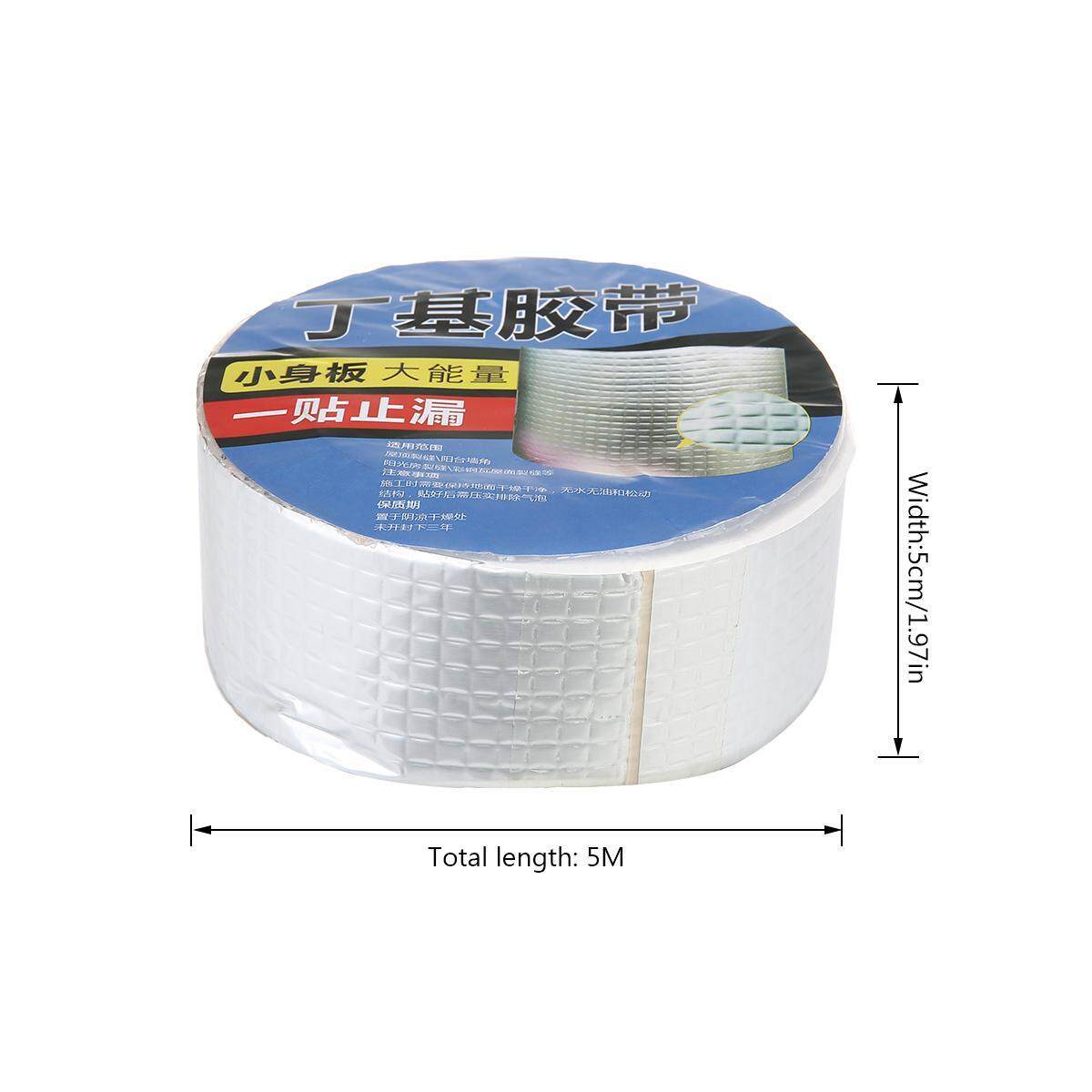 Super Waterproof Tape Butyl Rubber Aluminium Foil Tape Pipe Rupture