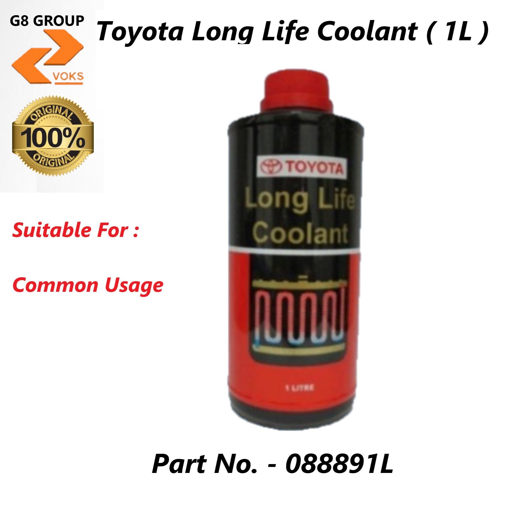 Toyota Long Life Coolant Litre L Lazada