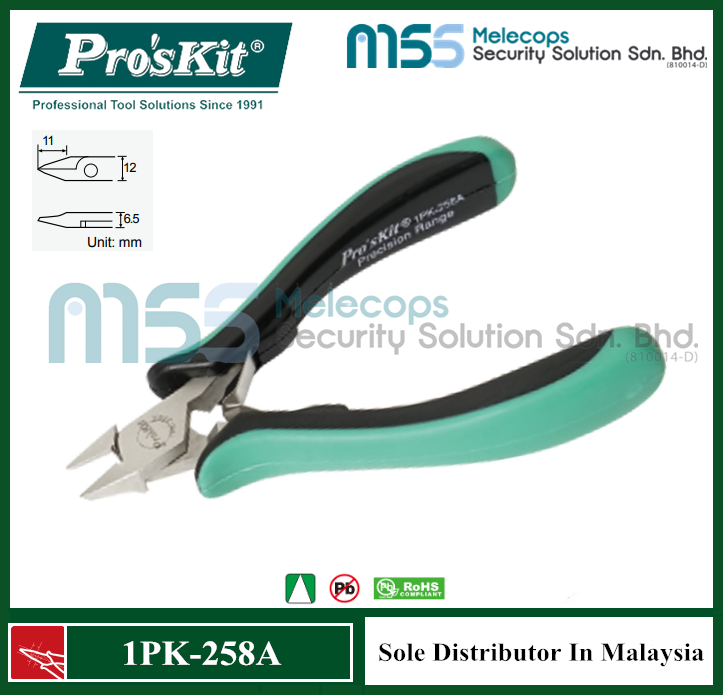 Pro Skit 1PK 258A Side Cutter 125mm Lazada