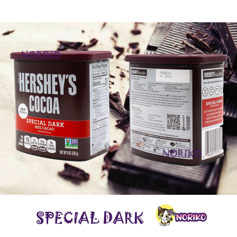 Hershey S Cocoa Cacao Natural Unsweetened Special Dark Cocoa