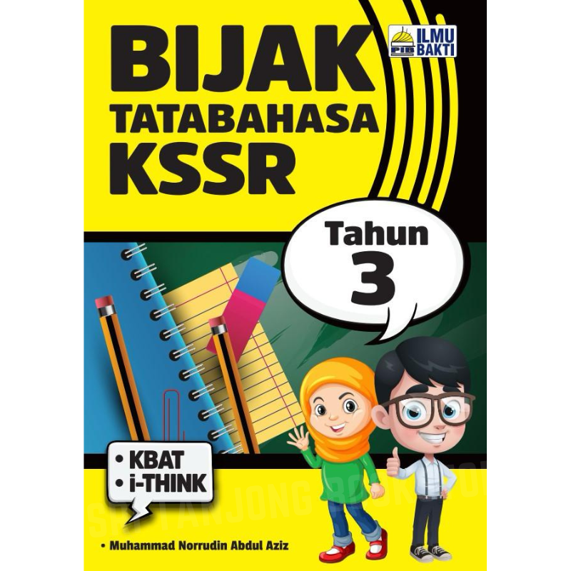 St Ilmu Bakti Buku Rujukan Buku Kerja Bijak Tatabahasa Kssr