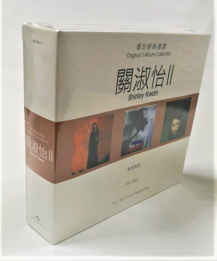 Shirley Kwan 关淑怡 II 环球经典礼讚 Original 3 Album Collection Chinese