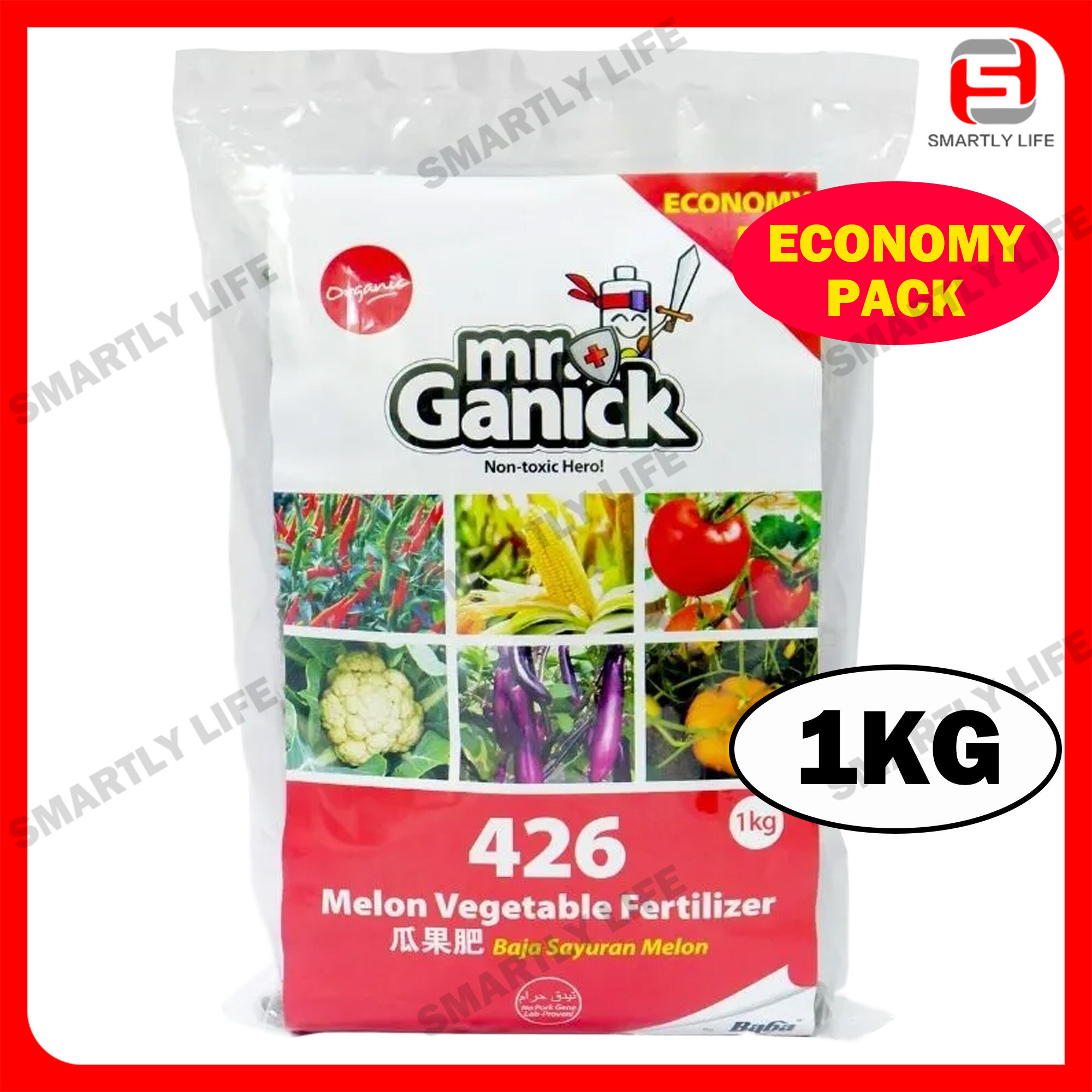 Baba Mr Ganick Organic Fertilizer Series Leafy Vegetable Melon