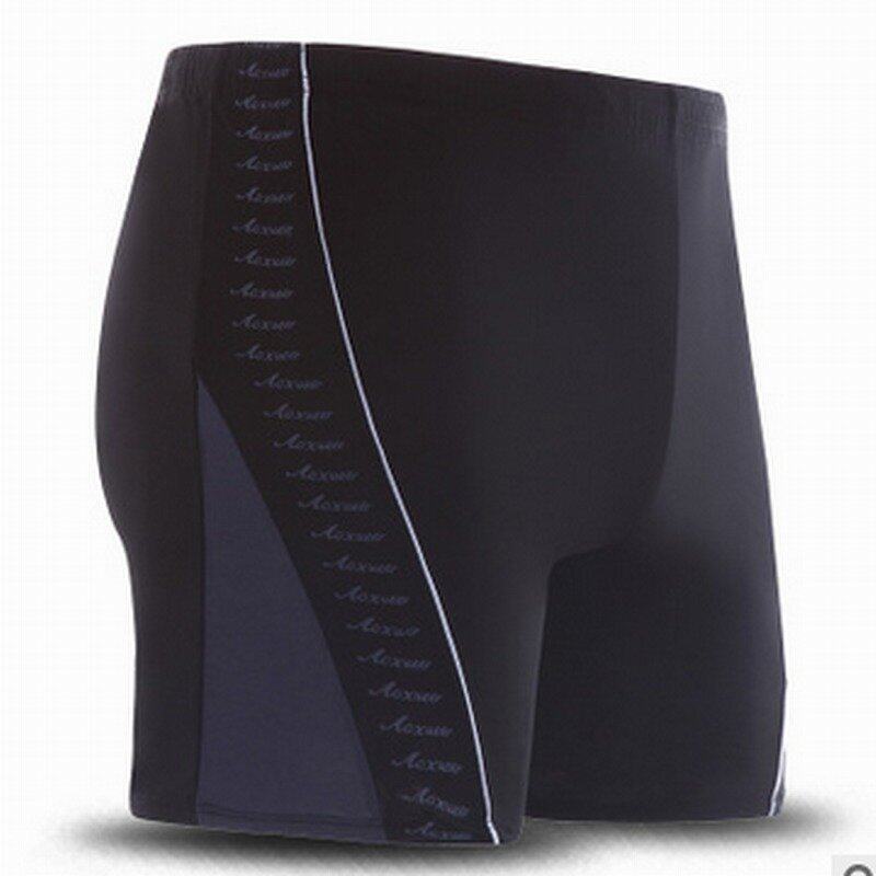 Nơi bán Thời trang nam boxer quần bơi 8626-Quốc Tế-quốc tế