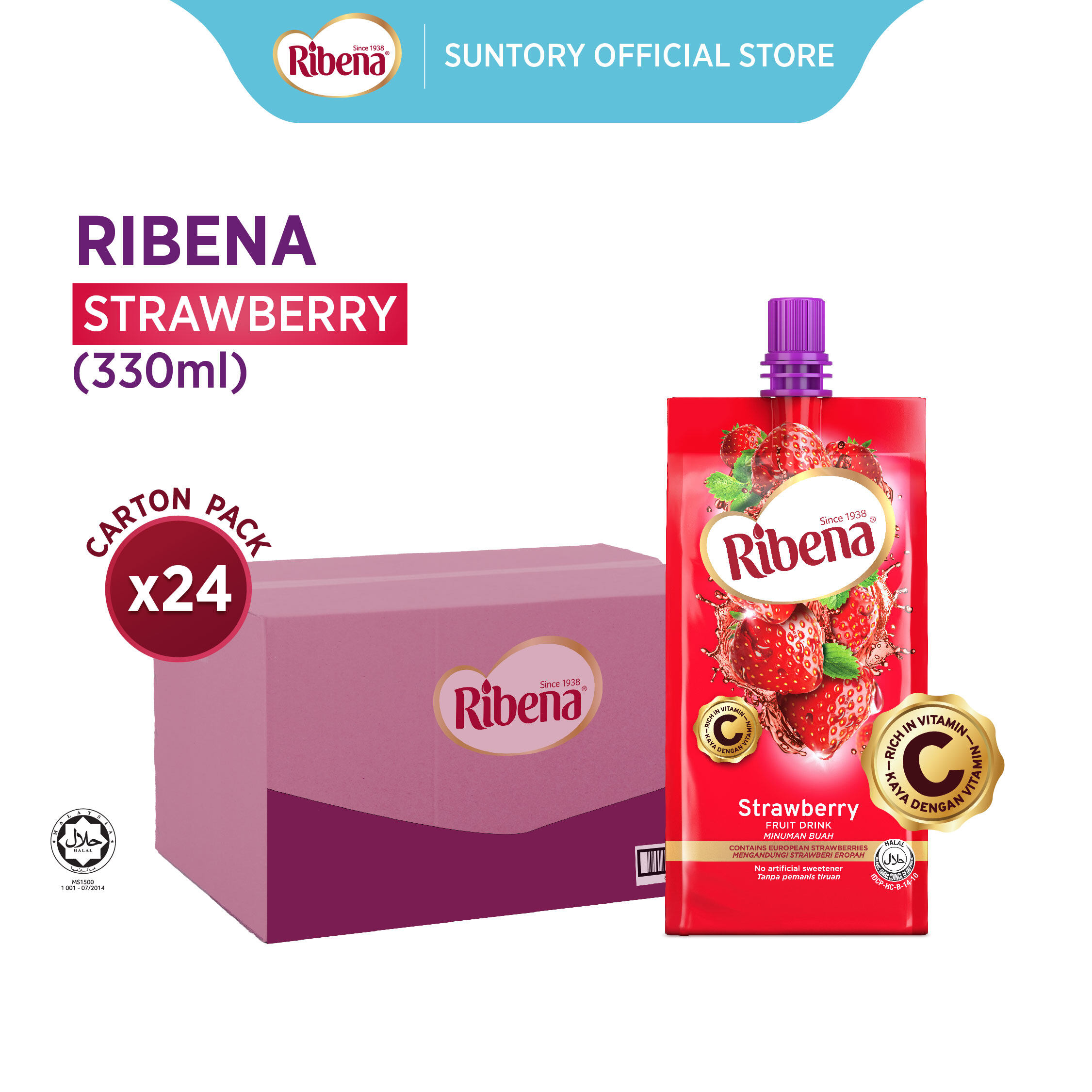 Ribena Strawberry Cheerpack Ml X Packs Lazada