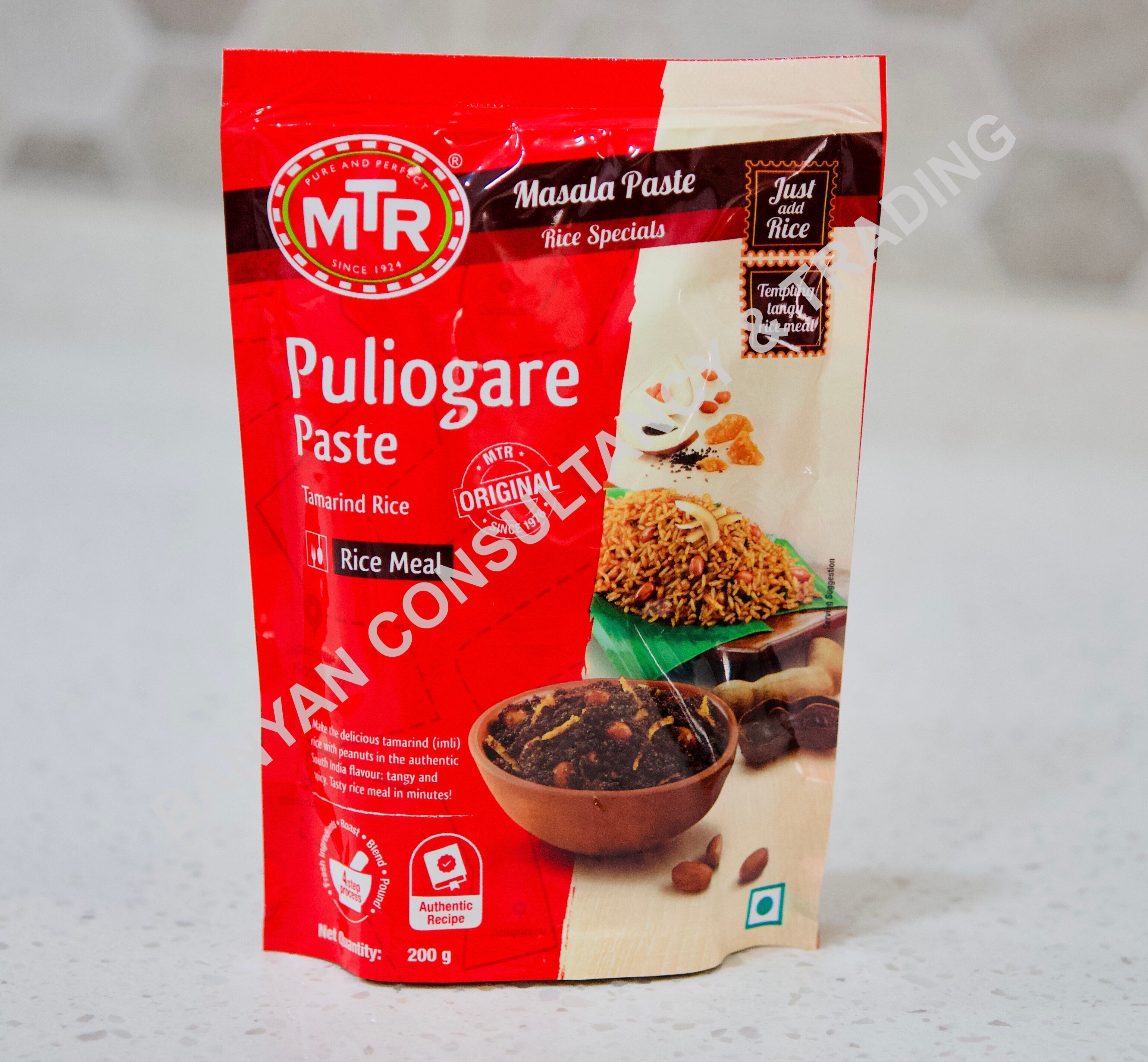 Mtr Puliogare Paste Tamarind Rice G Lazada