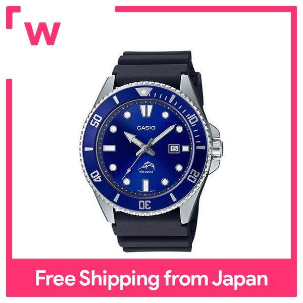 Casio Casio Watch Diver Watch Mdv Series Men S Overseas Model