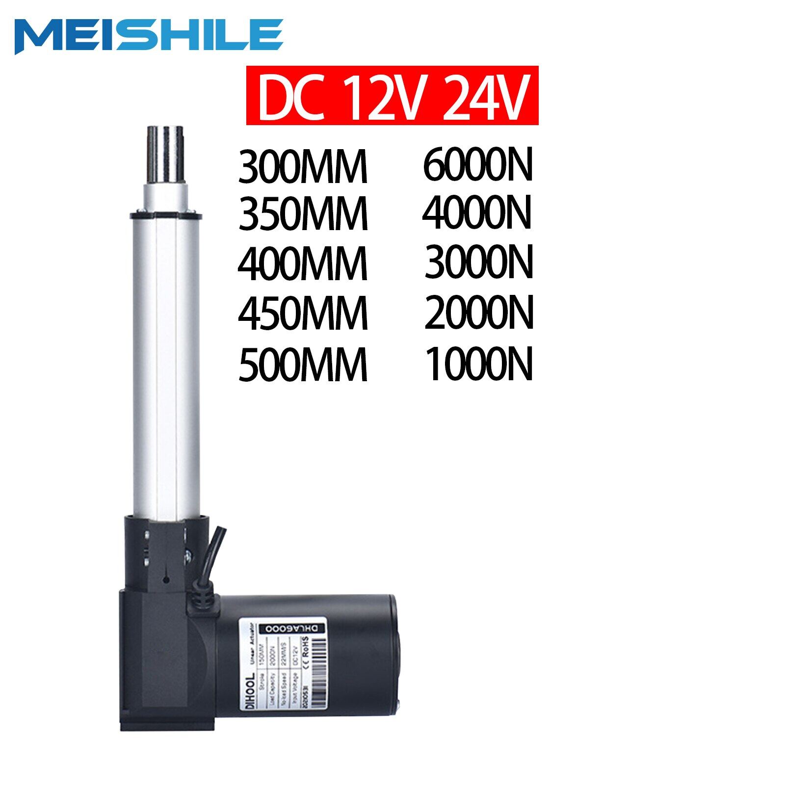 12V 24V Linear Actuator 300MM 350MM 400MM 450MM 500MM 6000N Stroke