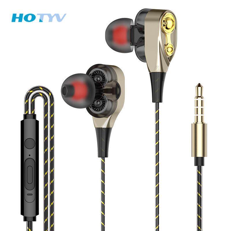 Hotyv ไดร์เวอร์แบบไดนามิกคู่ Quad ลำโพงหูฟังไฮไฟชนิดใส่ในหูหูฟังสเตอริโอพร้อมไมโครโฟนควบคุมระดับเสียงลดเสียงรบกวนหูฟังเสียงเบสตอนล่าง Hotyv ไดร์เวอร์แบบไดนามิกคู่ Quad ลำโพงหูฟังไฮไฟชนิดใส่ในหูหูฟังสเตอริโอพร้อมไมโครโฟนควบคุมระดับเสียงลดเสียงรบกวนหูฟังเสียงเบสตอนล่าง