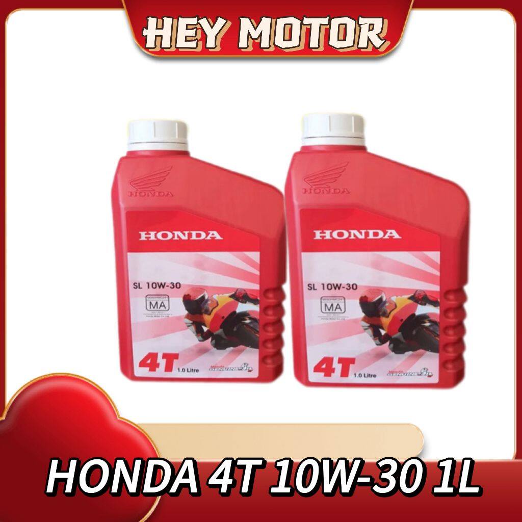 Honda T W L Minyak Hitam Genuine Engine Oil Lubricants Ex Dream