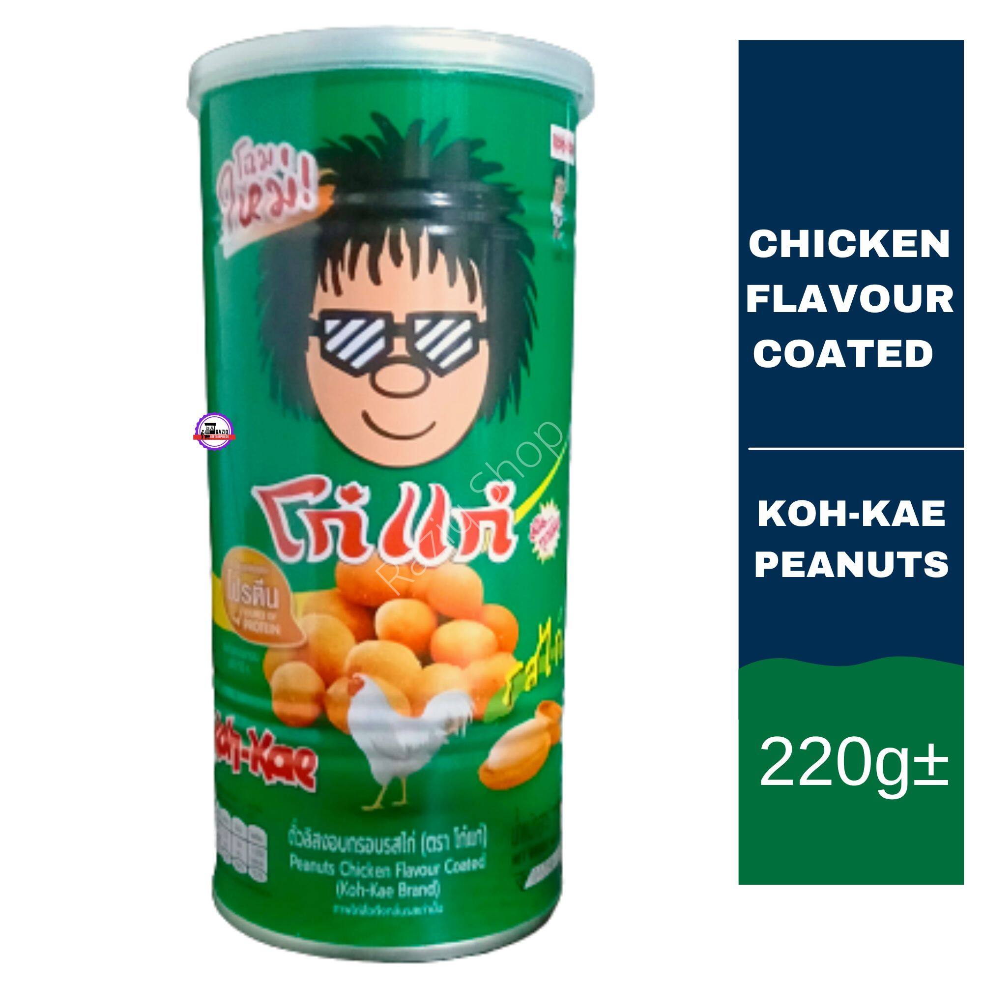 Koh Kae Peanuts Chicken Flavour Coated Thai G Lazada