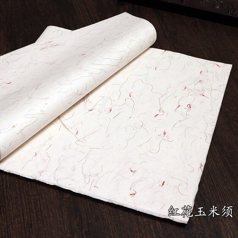 Handmade Flower Long Fiber Yunlong Xuan Paper Half Ripe Rice Paper